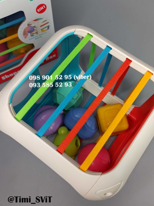 Куб логический сортер тактильные текстурные фигурки игра с резинками