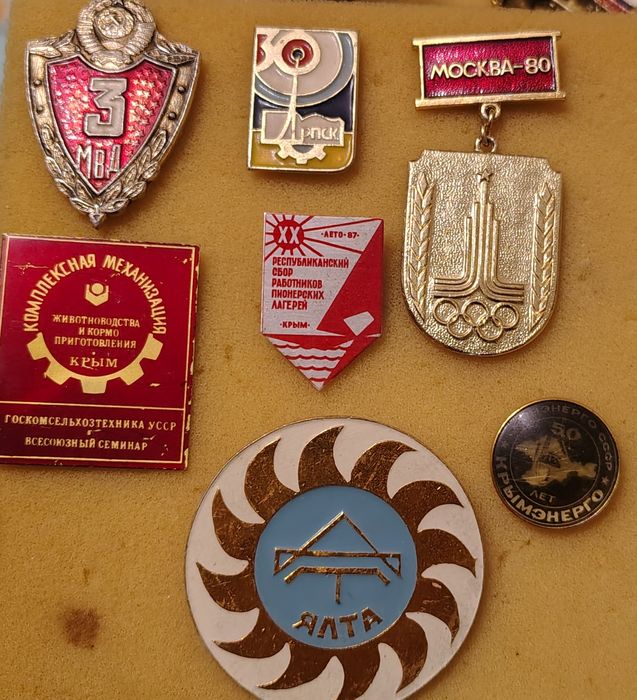 Значкі різної тематики