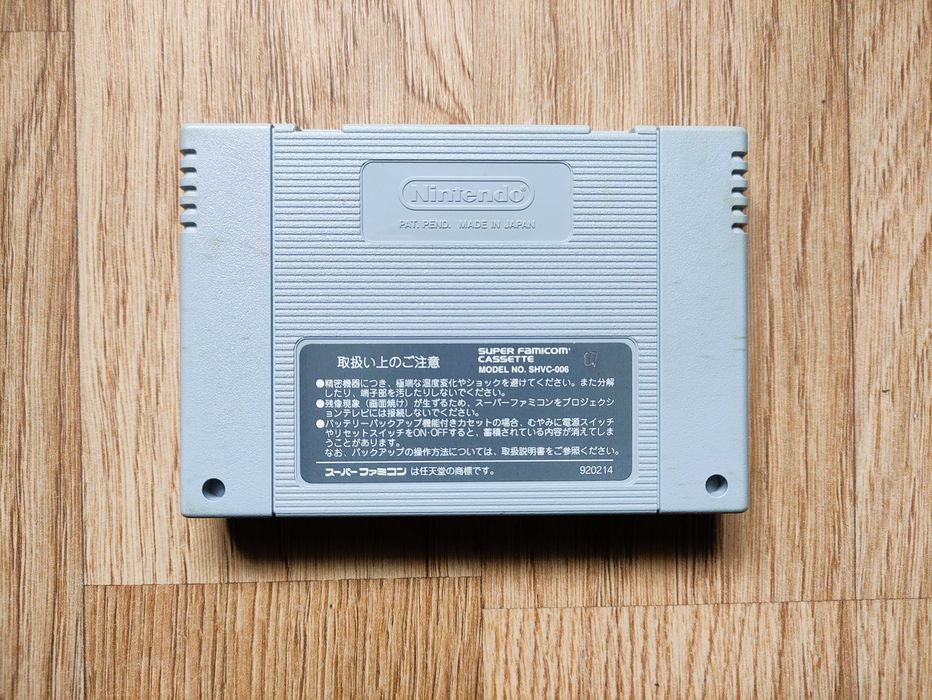 Картридж Rock n roll racing для sfc (оригінал)