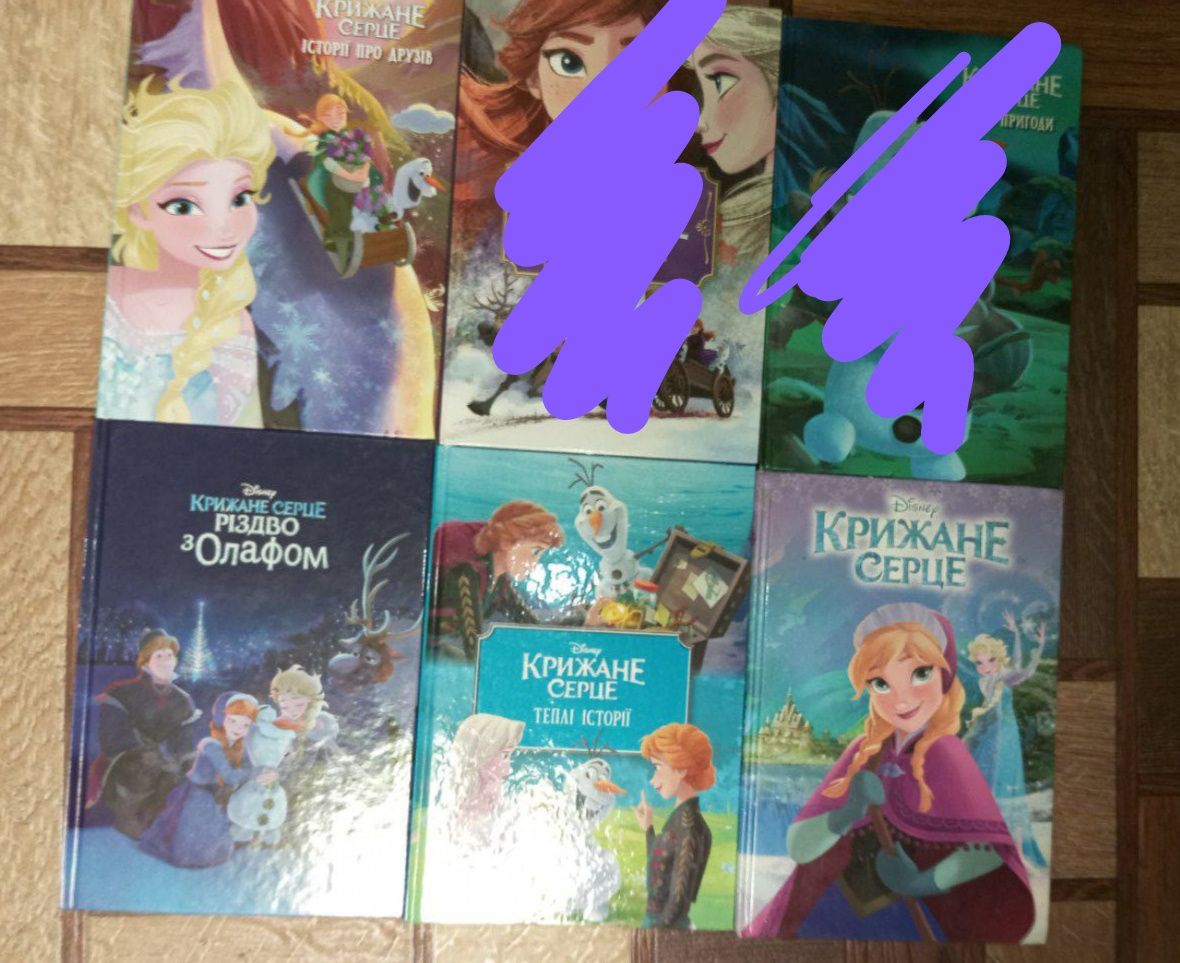 Книжки   Disney.