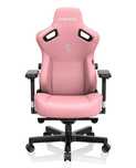Геймерське крісло Kaiser 3 XL Anda Seat Creamy Pink