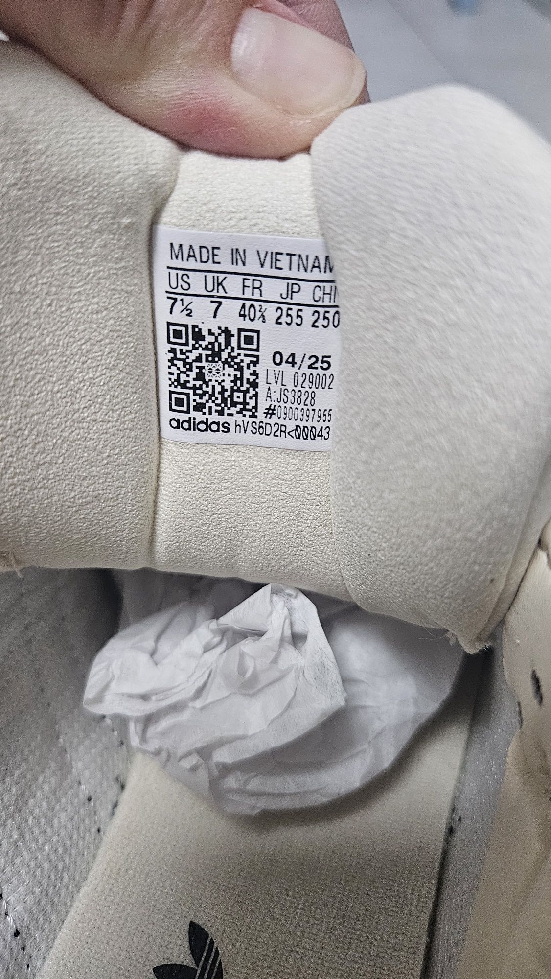 Кеди Adidas Samba XLG, 39 р.