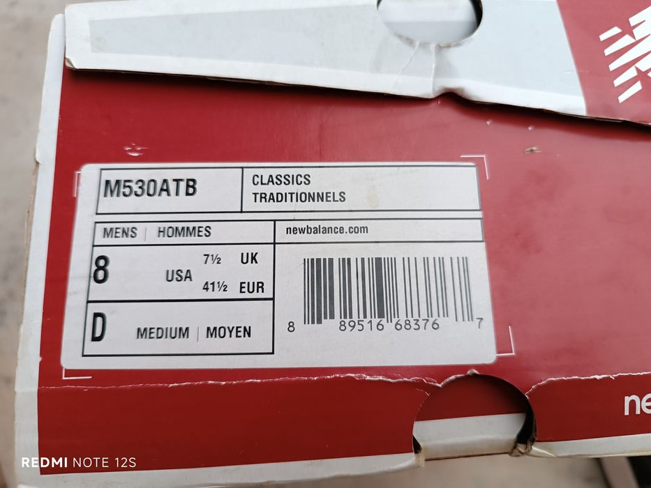 Кросівки New Balance 530 M530ATB