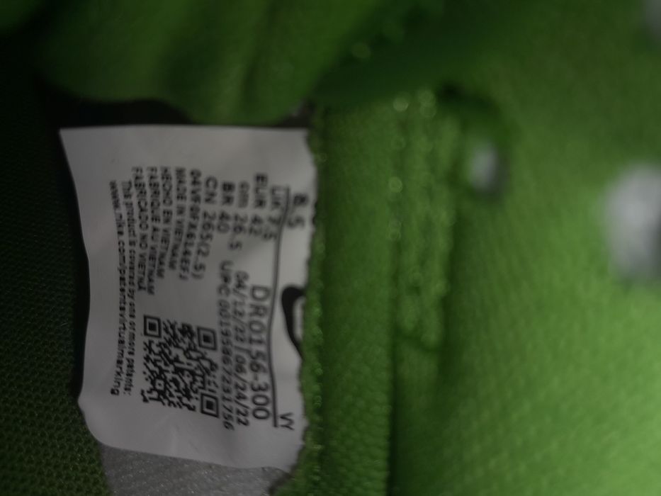 Nike Dunk Low Green Safari