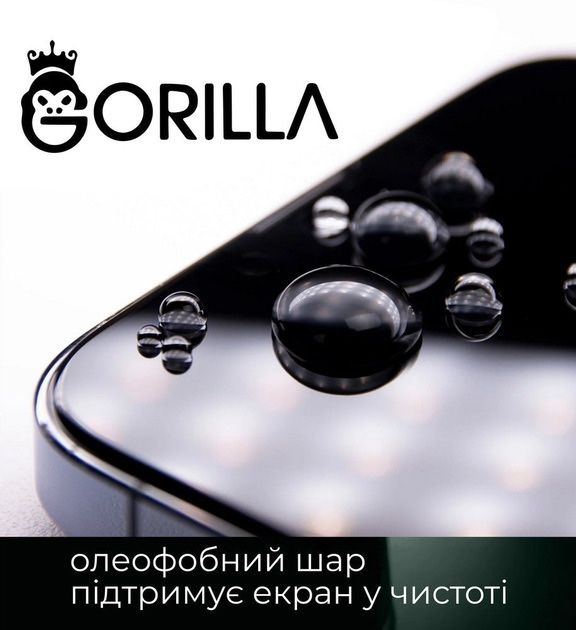 Захисне скло Gorilla King glass Iphone 15 Plus/ 16 Plus | Защитное сте