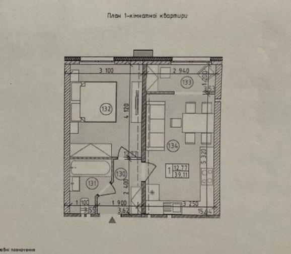 Продам 1к квартиру 41м2, ЖК Новая Англия