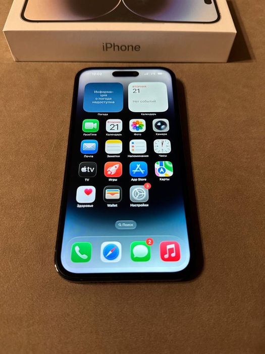 iPhone 14 Pro max 128gb neverlock