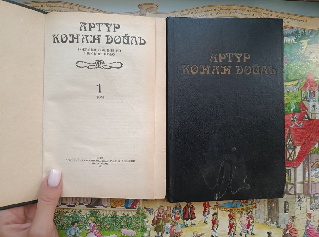 Книги, підручники.