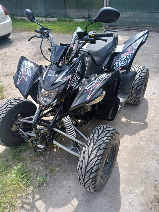 Quad Aeon Cobra 350