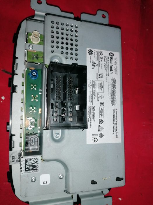 Auto radio Fiat 500x