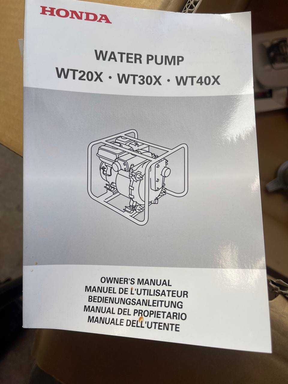 Бензинова мотопомпа Honda WT20X + подарунок водяний шланг 50 метрів
