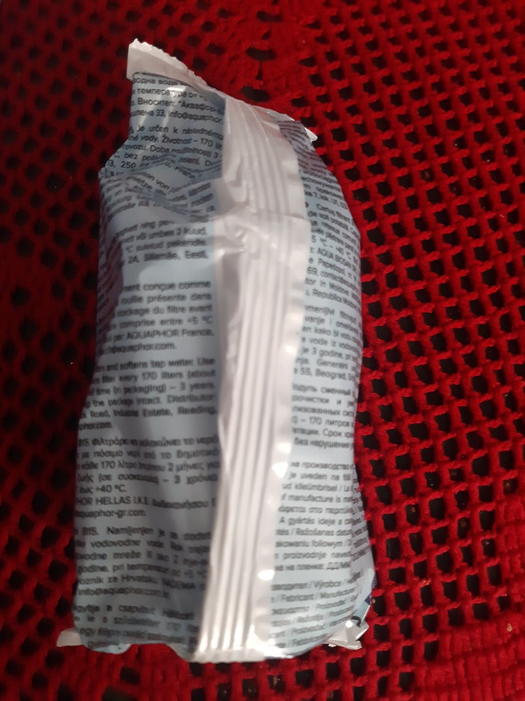 3 wkłady B15 Aquaphor do dzbanka filtrujacego wodę