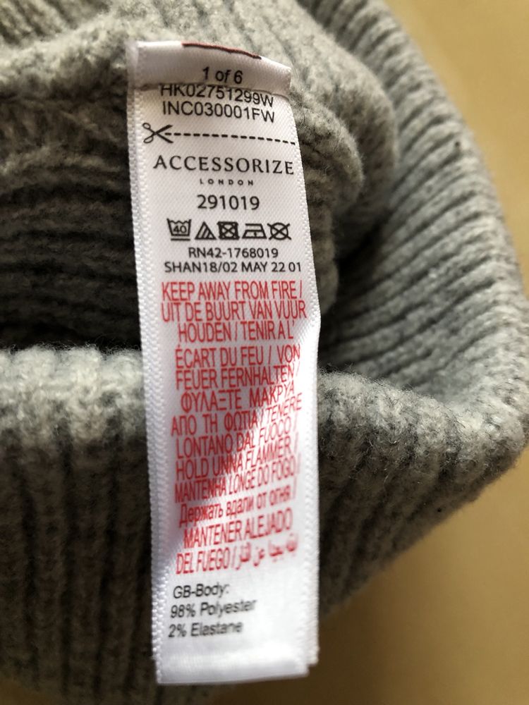 Sprzedam nowa szara czapke Accesorize