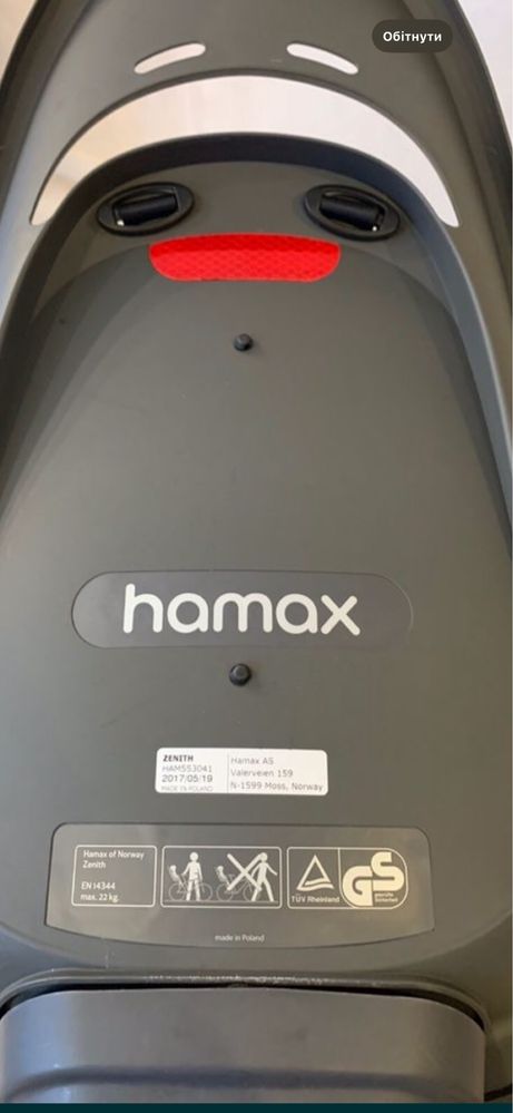 Велокрісло дитяче Hamax Zenith на багажник