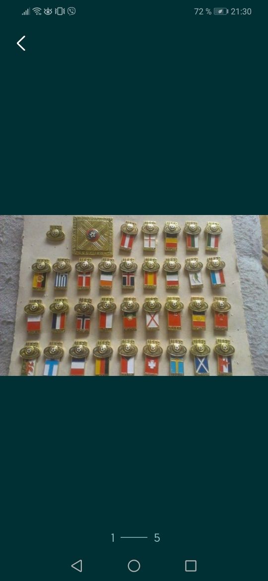Значки разные старые.