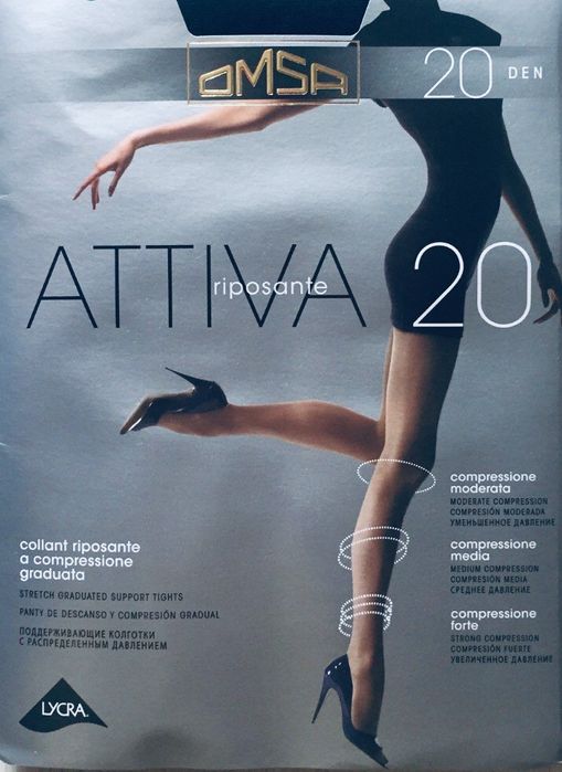 Жіночі капронові колготки Omsa Attiva 2, 3, 4, 5, 6 Італія