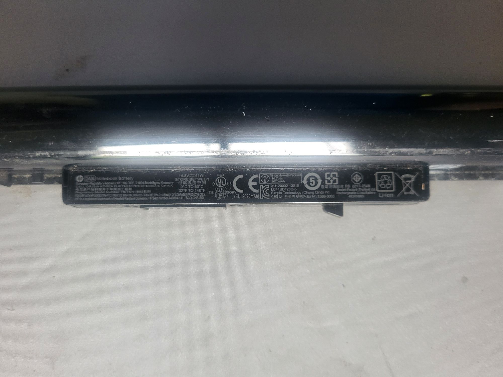 Sprzedam orginalną baterię do laptopa HP 250 G2 (Nietestowana)