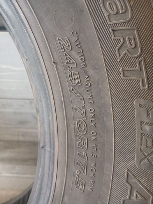 Шини рульові 245/70 r17.5 Hankook