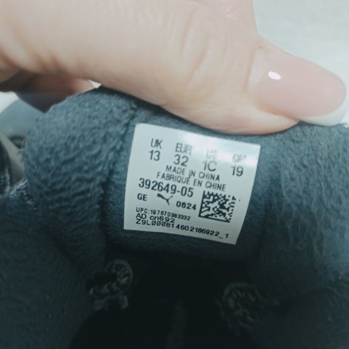 Puma Термочеревички для дівчинки, 32 розмір,20.5 см