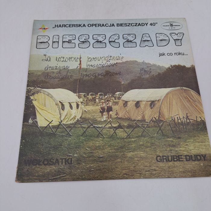 Płyta winylowa Bieszczady jak co roku - Wołosatki Grube Dudy