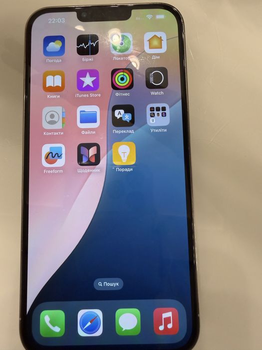 Продаж Iphone 13 pro max 256 gb silver