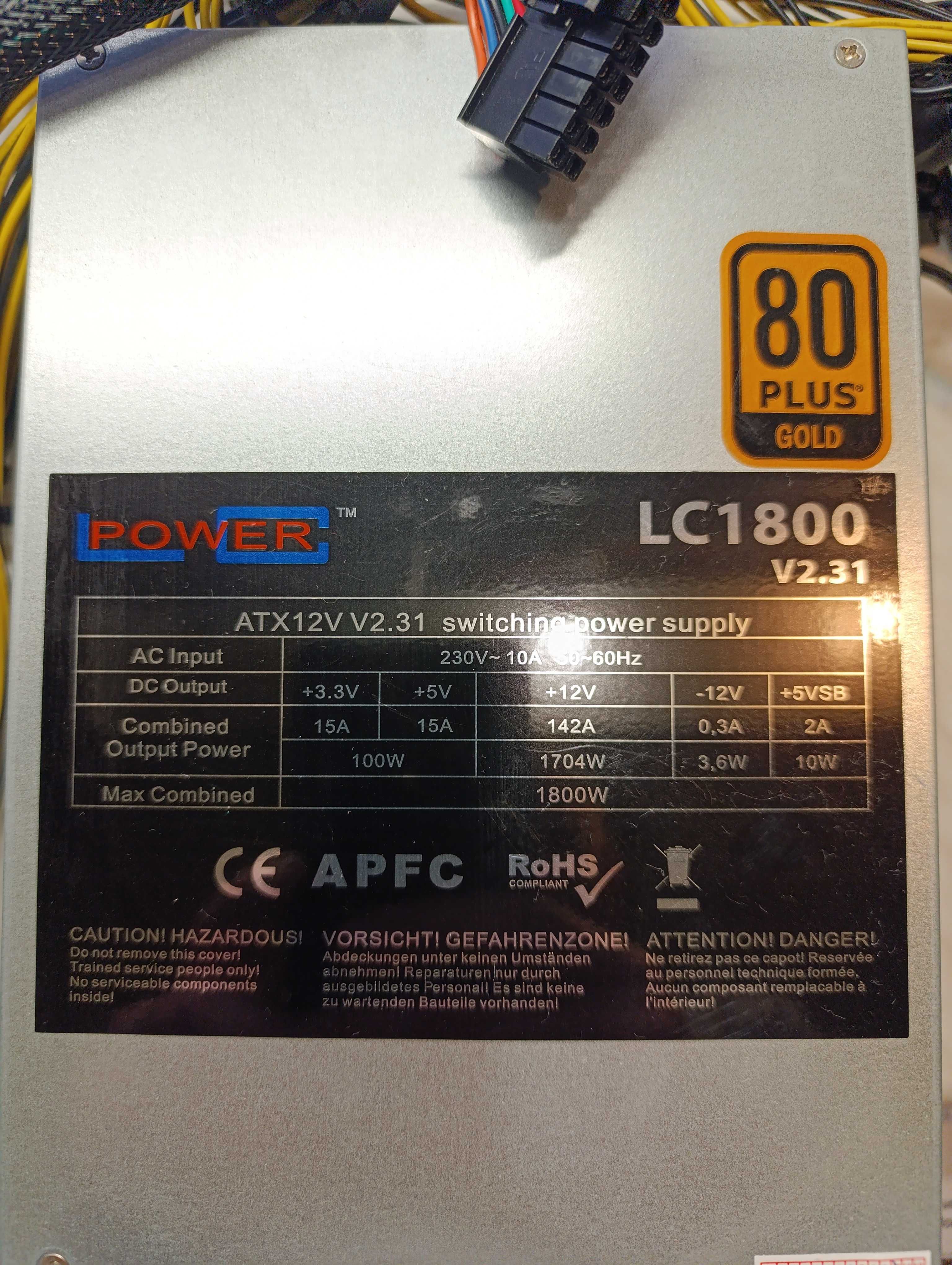 Zasilacz 1800W KOPARKA 20x PCI-E Mining Edition kryptowaluty