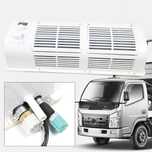 Klimatyzator samochodowy 12V Okazja
