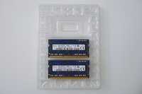 Memória RAM 4 Gb (2 x2 Gb) - PC3-12800 DDR3 1600 Mhz - Original Mac