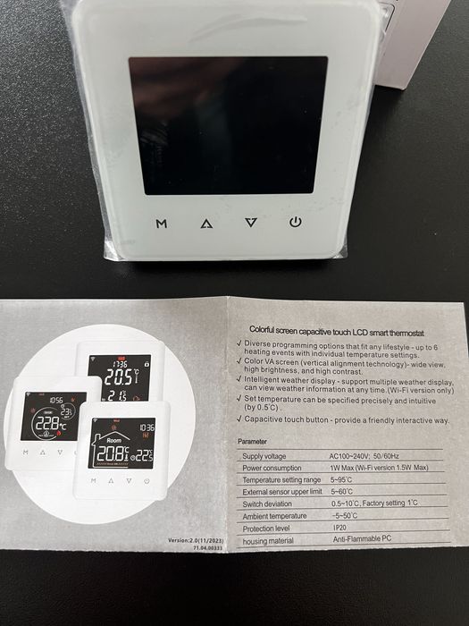 Кімнатний термостат терморегулятор з WIFI