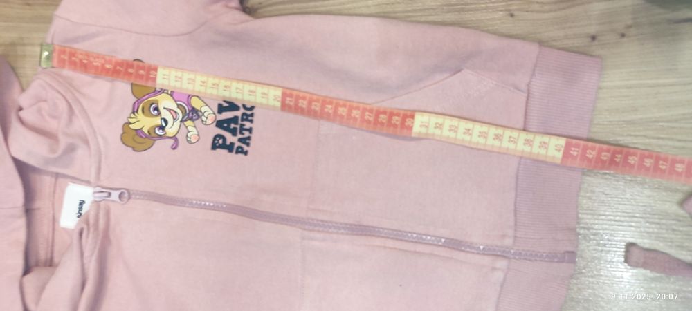 Dres Psi patrol- Sky