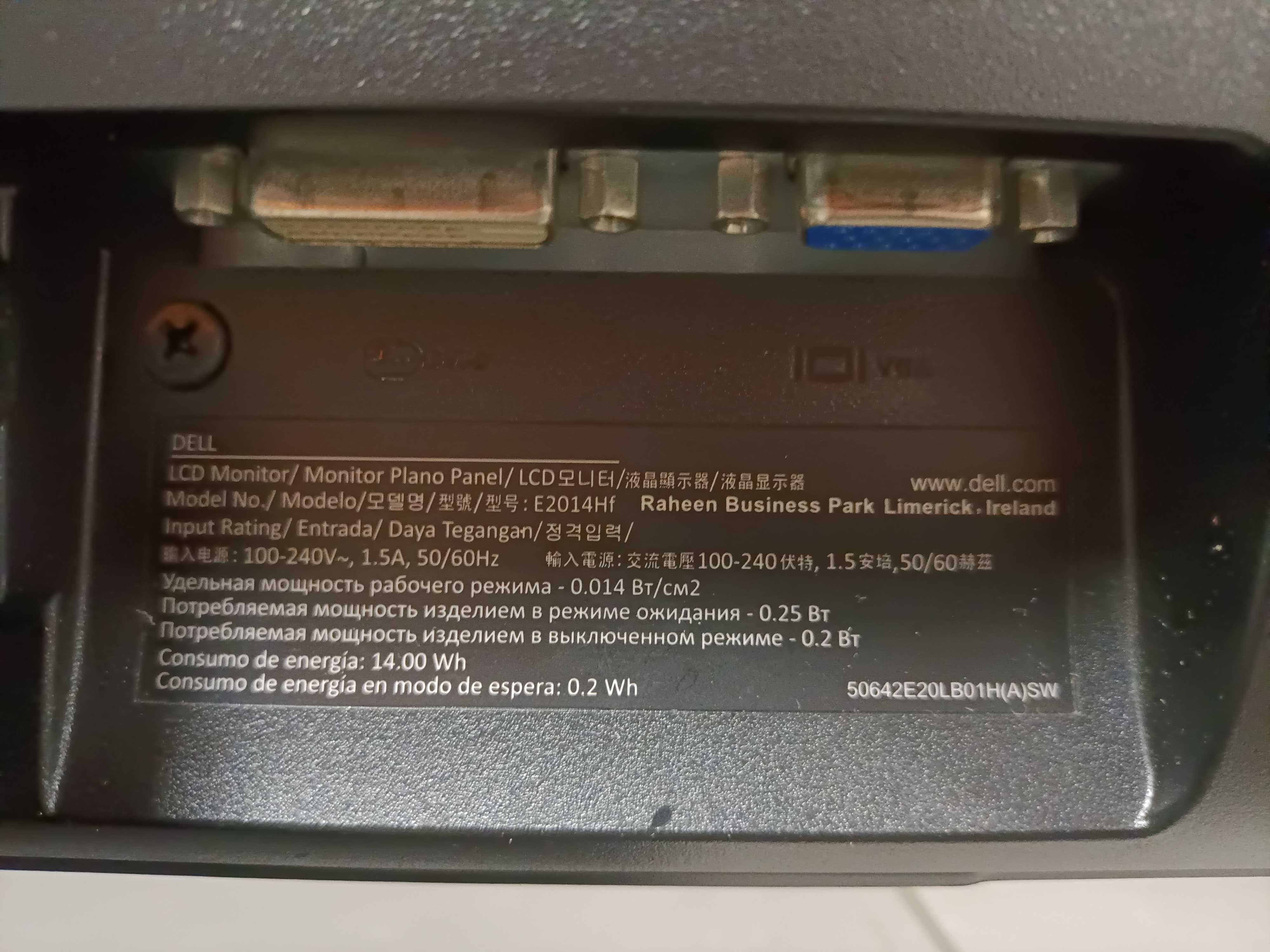 Monitor LCD Dell E2014Hf 19,5" 1600 x 900 px VGA DVI stan bdb+