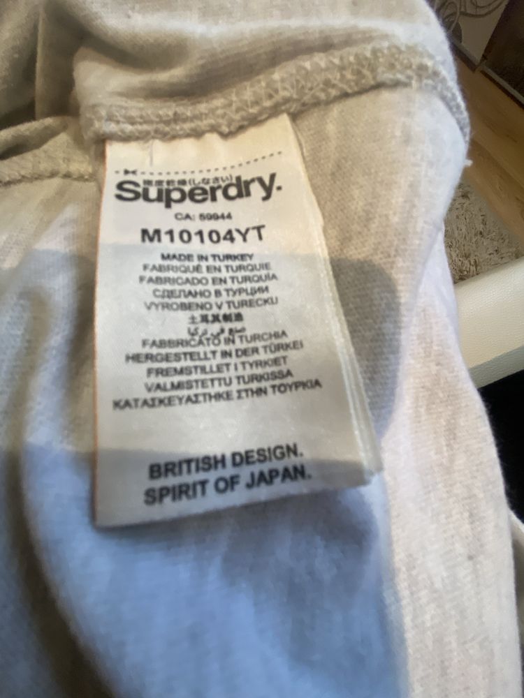 Koszulka Superdry