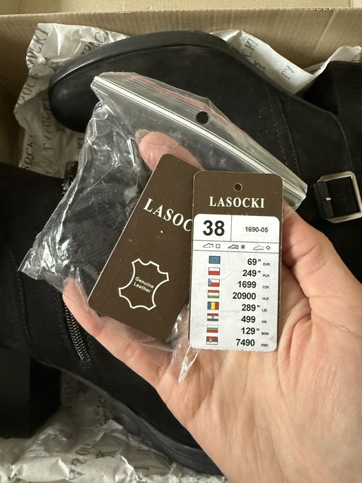 Zamszowe botki Lasocki