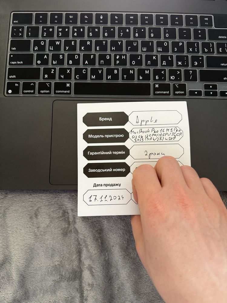 Macbook pro 16 36gb ram 512 ssd на гарантії