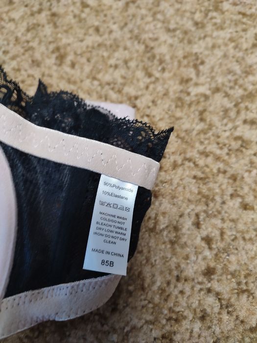 Продам бюстгальтер