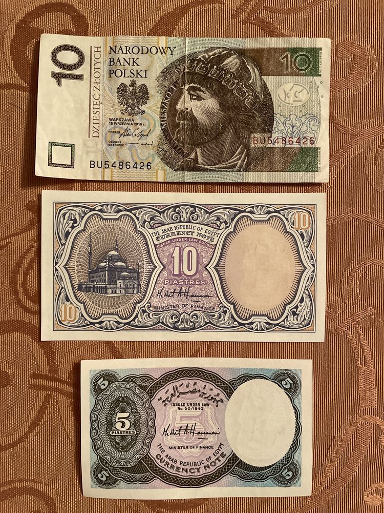 Banknot - Egipt - kolekcjonerski - The Arab Republic of Egypt
