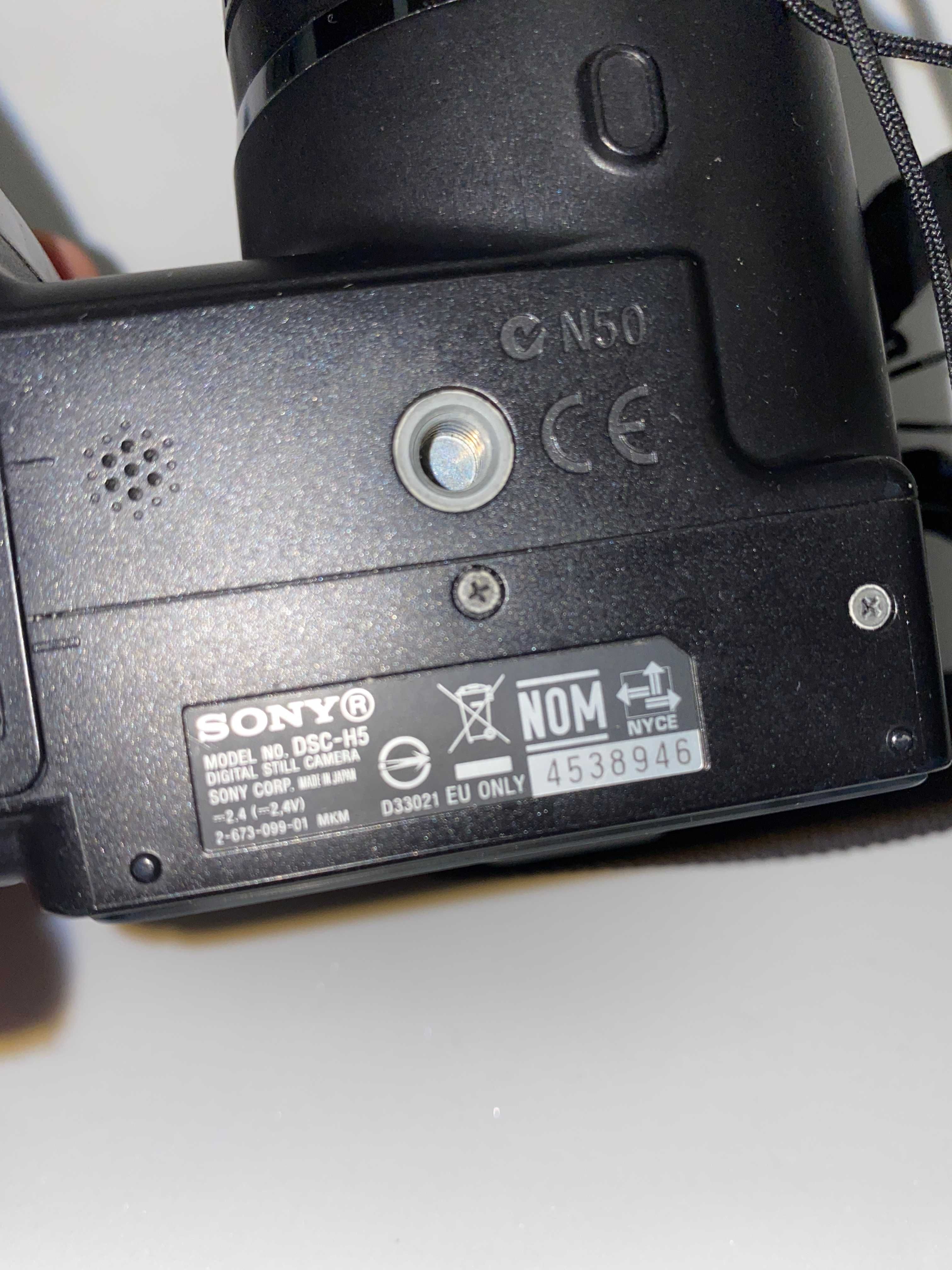 Sony cyber-shot DSC-H2/H5 aparat cyfrowy cyfrówka