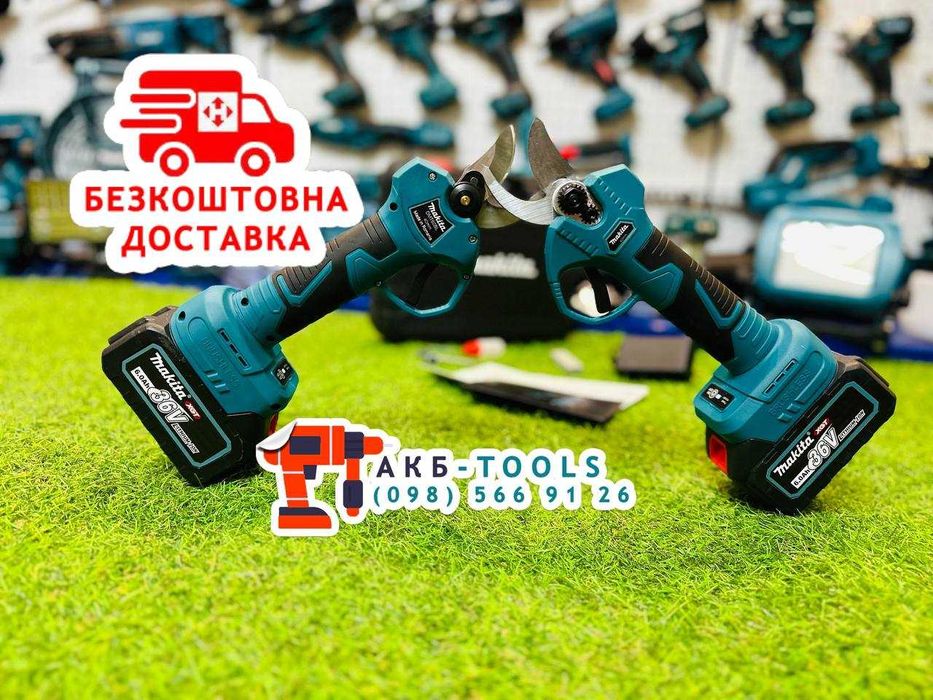 Секатор-ножиці Акумуляторний Сікатор Makita DMT60Z Кущоріз (36V-6Ah)