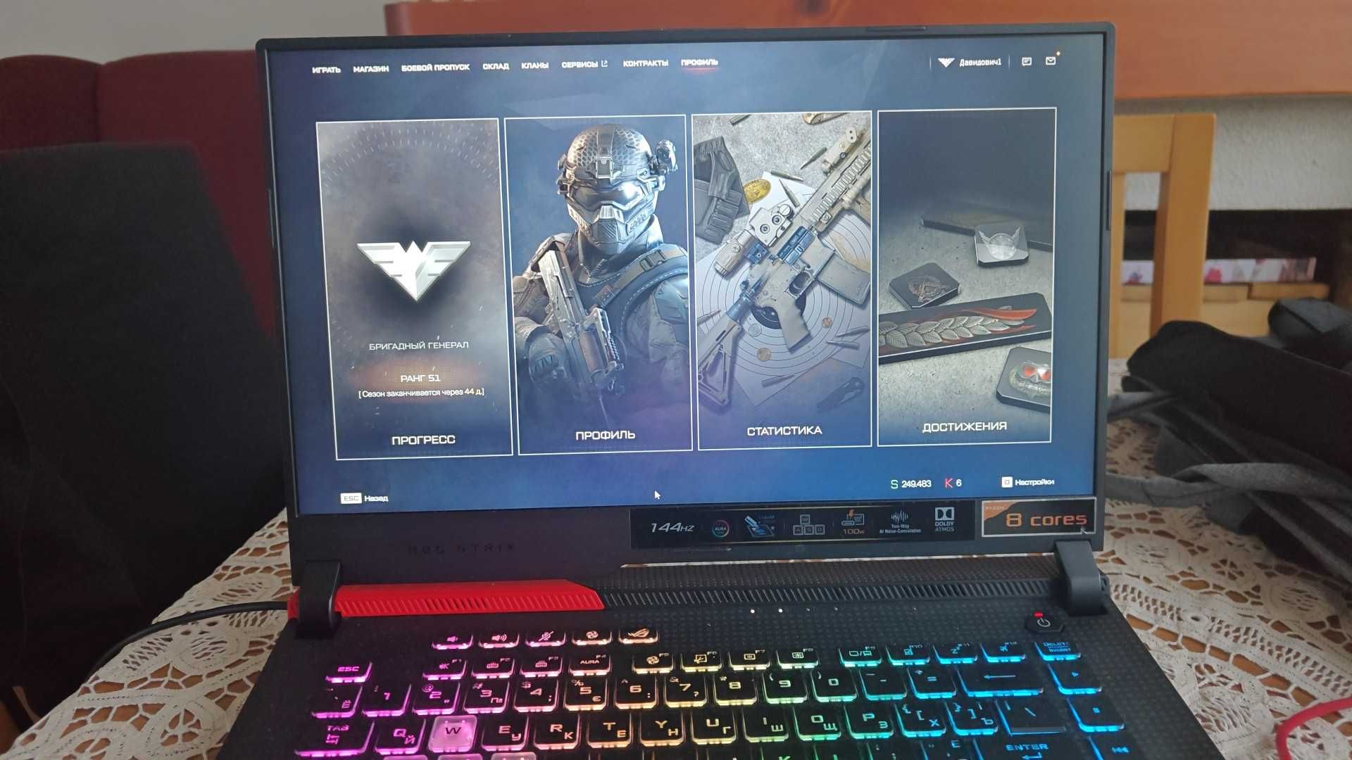 Продаю ігровий  ноутбук Asus Rog Strix