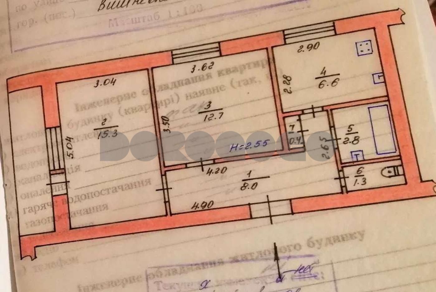 Продаж 2-кімн кв-ри м. Вишневе, вул.Святошинська 41А