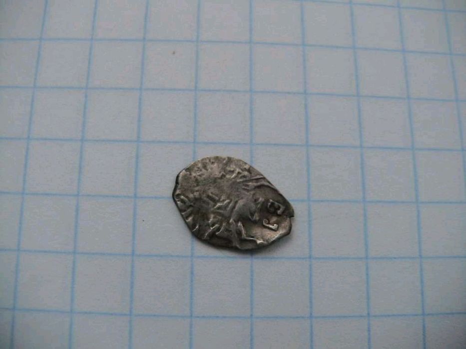 Продам ..копейка"чешуйка"серебро