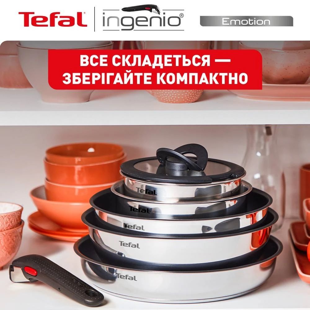 Набір посуду TEFAL Emotion New Ingenio 10 пр. (L897SA74)