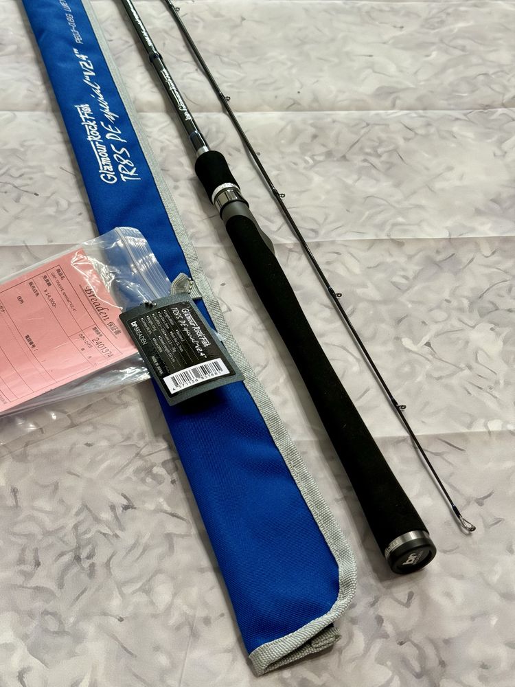 Breaden GRF-TR93, GRF-TR85 PE special V2.4, KMC89H SWG-Monster Calling