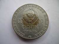 Medalha ' Centésimo Ano Nascimento de Lenin'