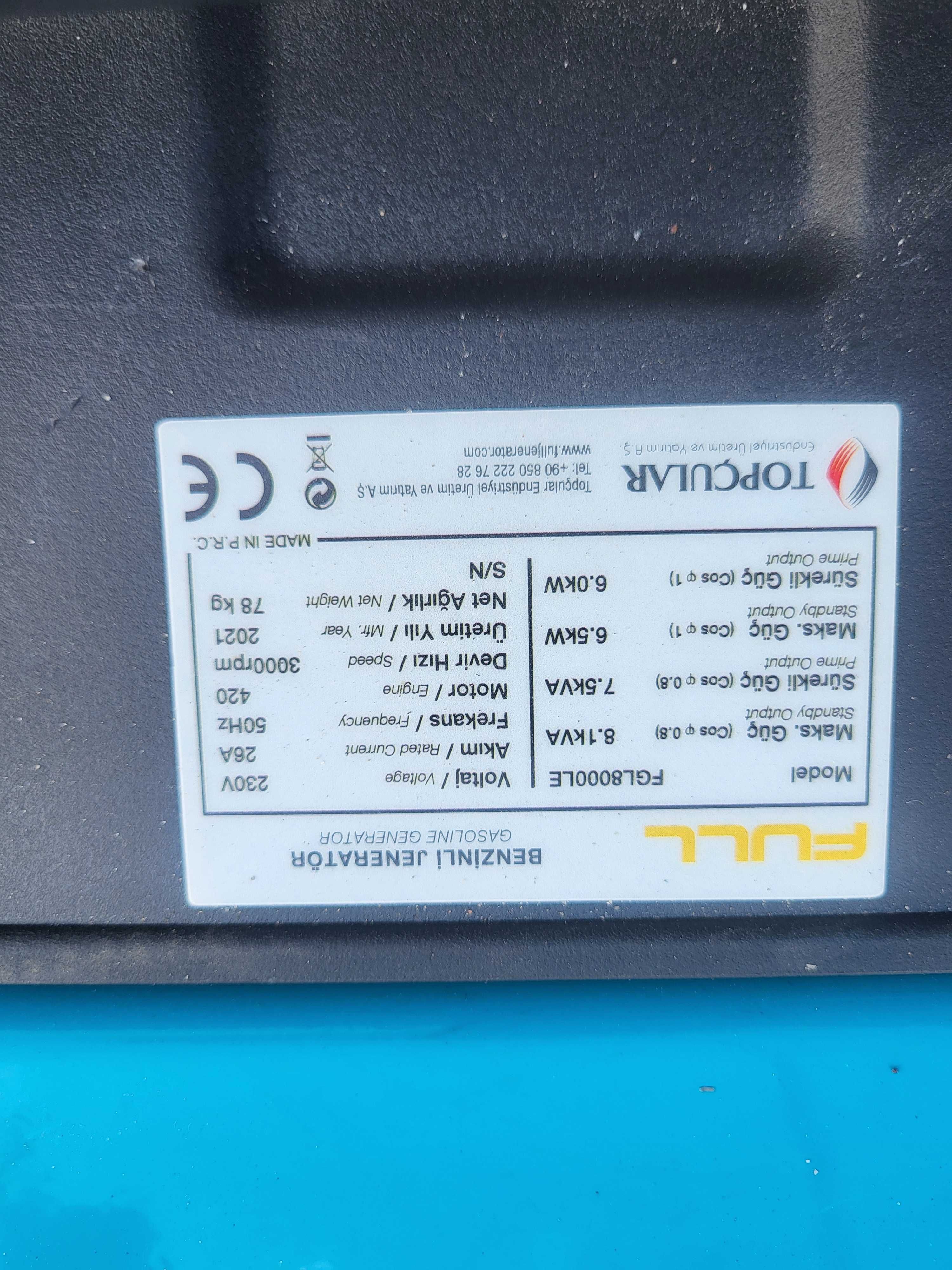 Продам генератор FGL8000LE