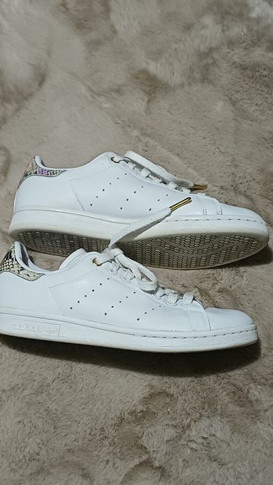 Buty adidas  białe  39