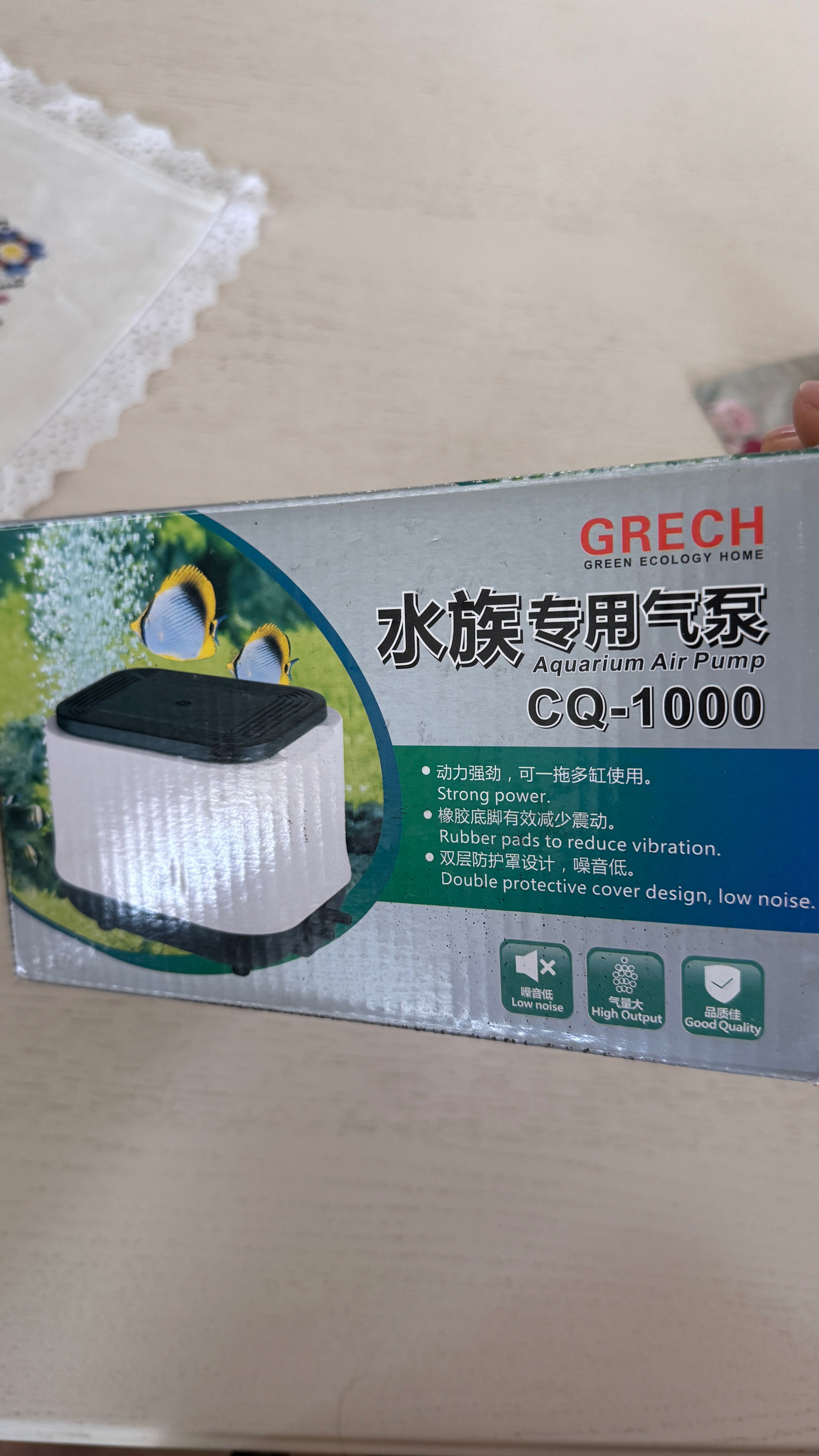 повітряний компресор  ДЛЯ АКВАРІУМА GRECH CQ-1000