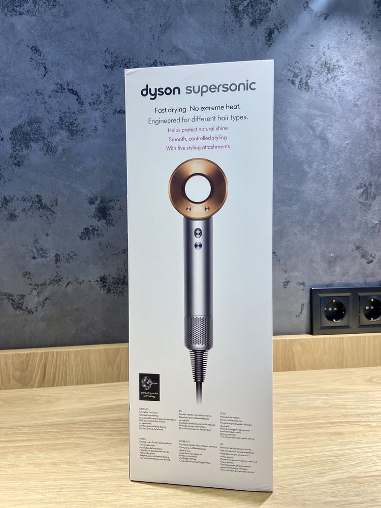 ОРИГИНАЛ Фен Dyson HD07 Supersonic Nickel/Copper (415$) /Доставка