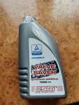 Lubryfikator Valve Saver  LPG/CNG