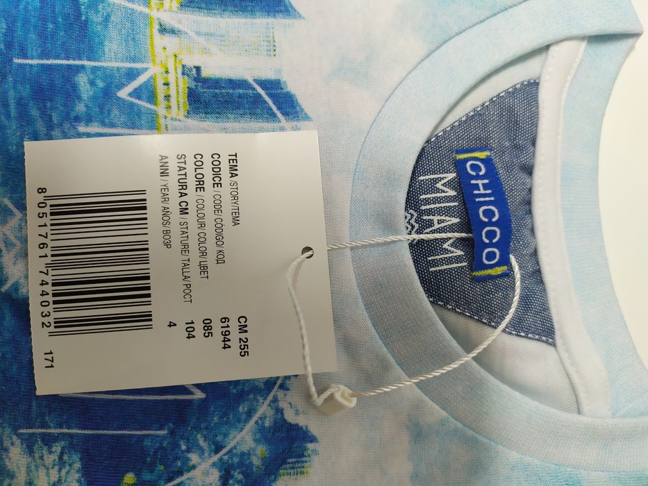 T-shirt marca Chicco